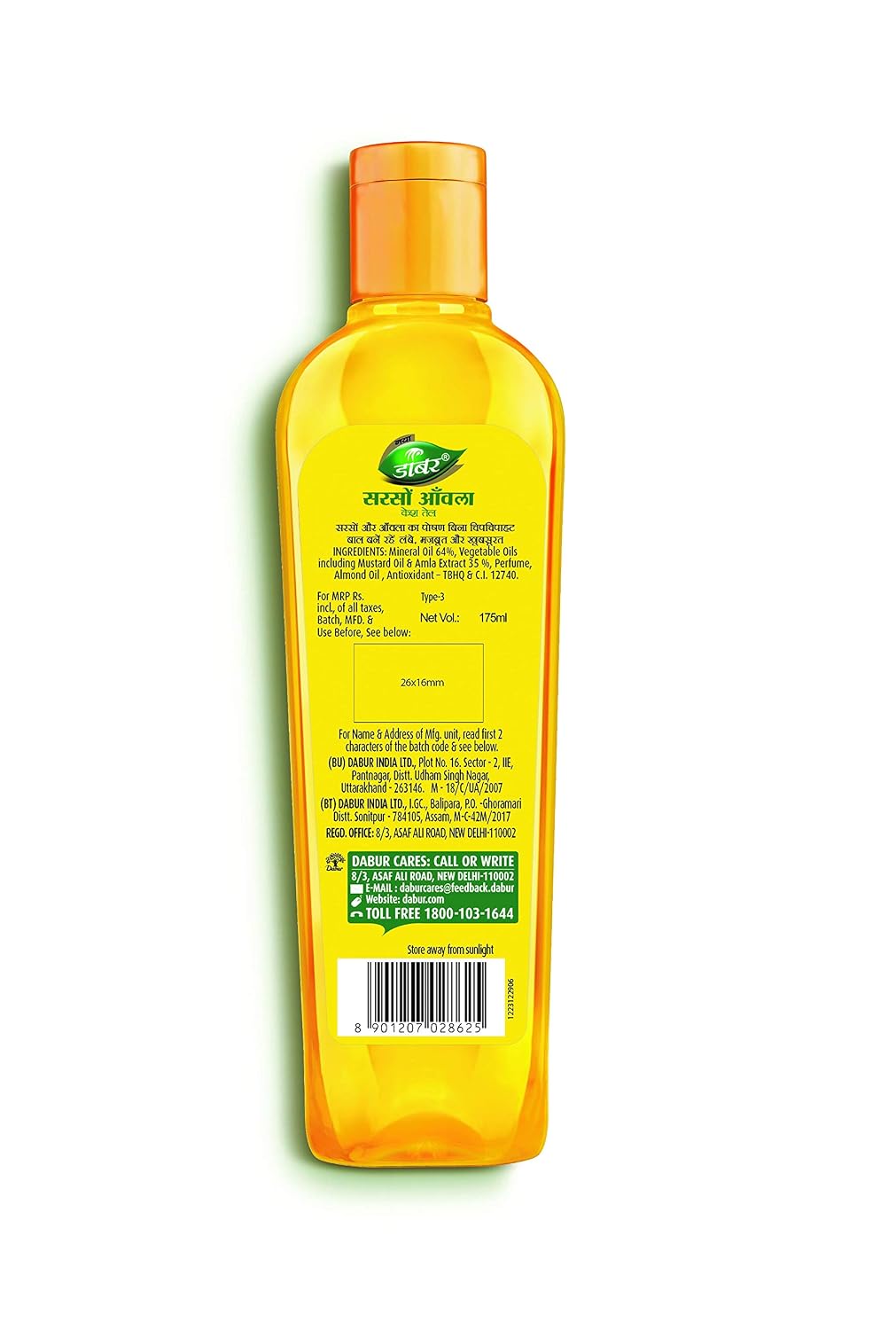 Dabur Sarson Amla, 175ml