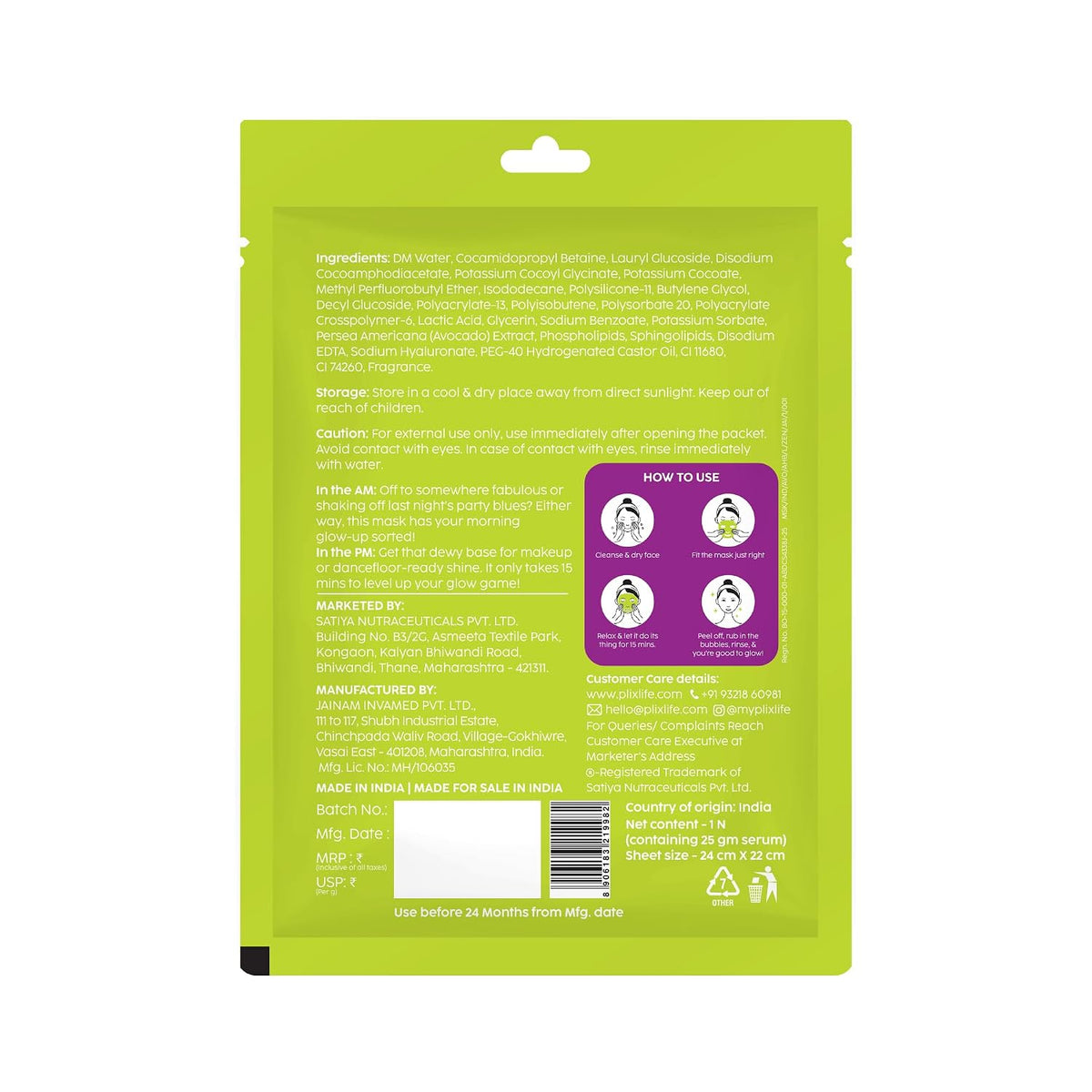 PLIX - THE PLANT FIX Avolicious Hydra Boost Bubble Sheet Mask | Deep Hydration & Skin Barrier Support | Ceramide Complex, Hyaluronic Acid & Avocado Extract | Refreshing Bubble Care