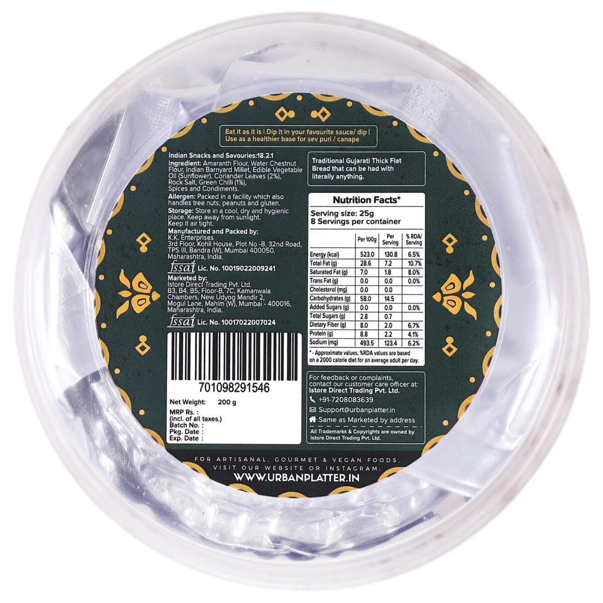 urban platter Baked Coriander Chilli Bhakri, 200gm (Wheat Free, Traditional Gujarati Snack)