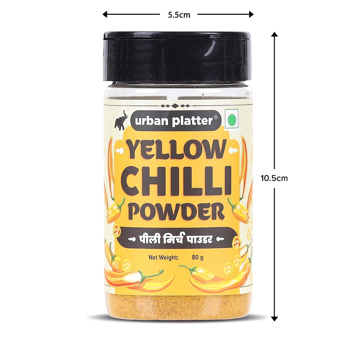 Urban Platter Yellow Chilli Powder, 80g (Mildly hot | Great for Chaats, Curries and Pickles)