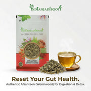 IndianJadiBooti Afsanteen Herb (Artemisia Absinthium) - 250g | Wormwood/Vilayati Afsantin | Supports Digestive Wellness & Natural Detox | Raw, Cleaned & Dried Whole Herb