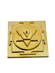 RUDRADIVINE Brass Shree Kuber Yantra – Laser-Cut (1.5") for Wealth, Money & Prosperity | Vastu & Pooja Use