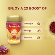 DABUR Kesarprash 900G|Ayurvedic Immunity Booster For Adults & Elder|Builds Energy, Strength & Stamina|Strengthens Bones|Enriched Revitalizer|Enriched With Kesar & Moti|Scientifically Tested, 1 Count