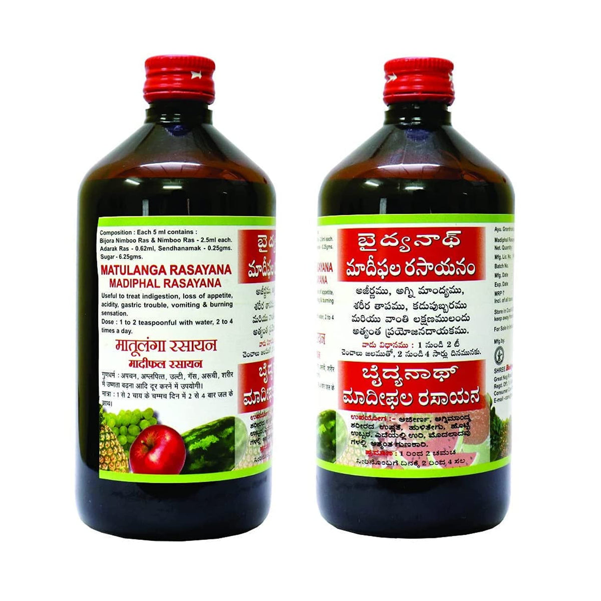 Baidyanath Asli Ayurved Madiphal Rasayana Matulanga Rasayana - 450 Ml (Pack Of 2)
