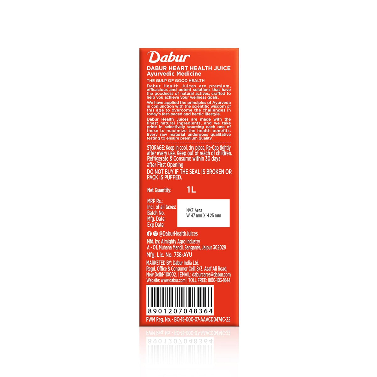 Dabur Heart Health Juice - 1L | Ayurvedic Cardiac Care Juice | Enriched with 10+ Ayurvedic Herbs | No Artificial Colors, Flavours & Added Sugars