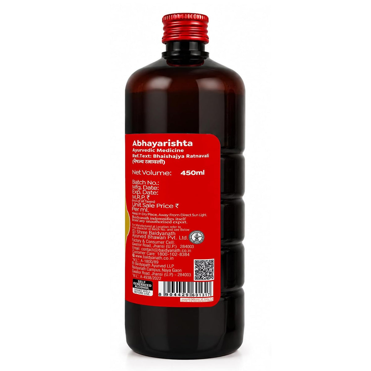 Baidyanath Abhayarishta - 450 Ml
