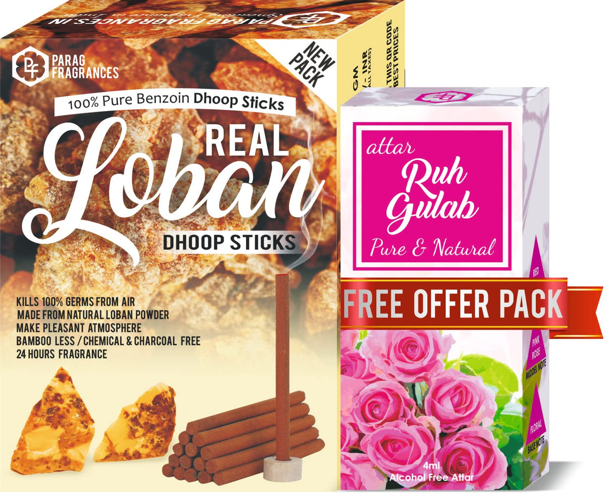 Parag Fragrances Loban Dhoop Sticks (140gm Dhoop Sticks Pack)