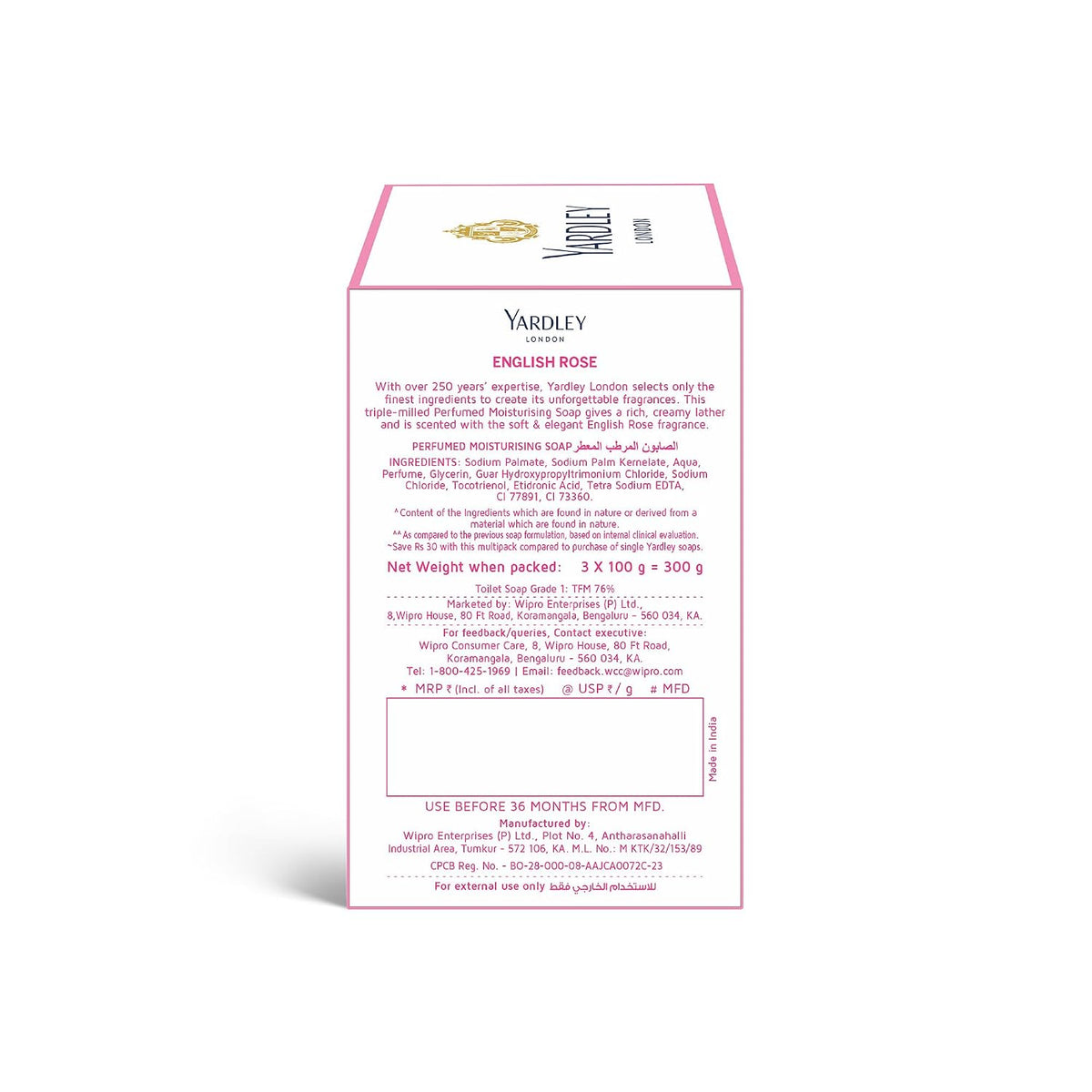 Yardley London English Rose Luxury Soap, 100 G, Pack of 3