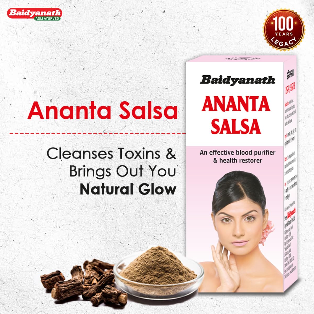 Baidyanath Anant Salsa - 220 ml | Herbal Extract for Enhancing Skin Care | Blood Purification | Hair Health
