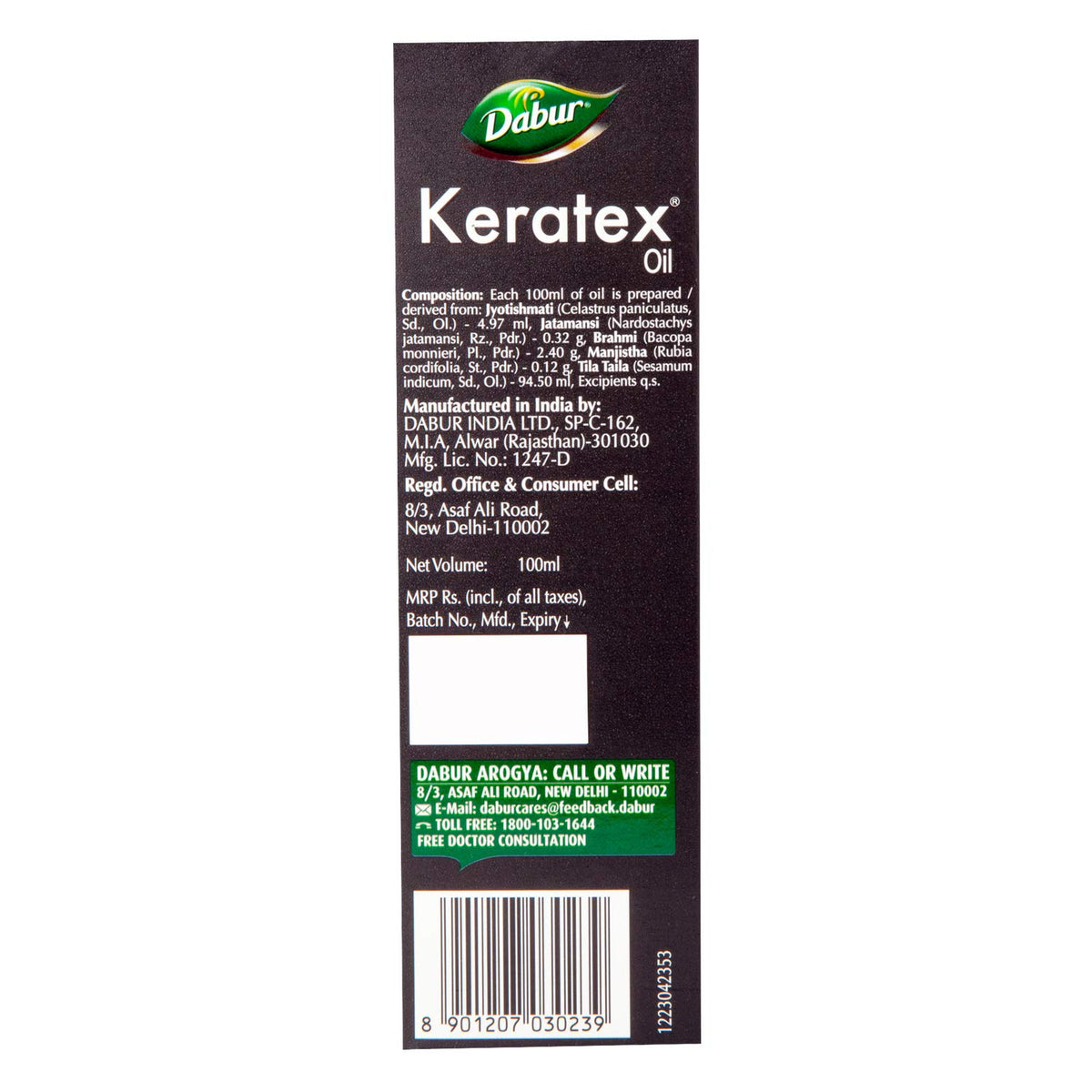 Dabur Keratex Oil Ayurvedic Medicinal Oil Reduces Hairfall, 100 Ml