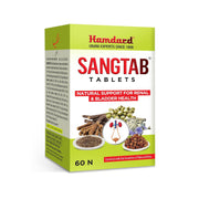 Hamdard Sangtab Tablets |Urinary Care | 60 Tab| Pack of 1