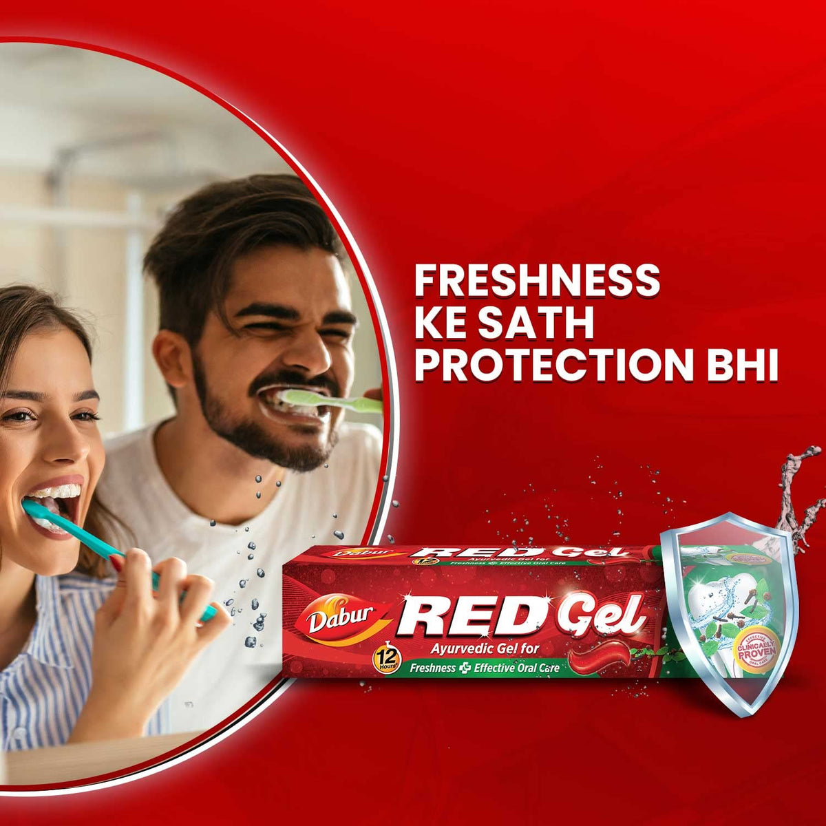 Dabur Red Gel Ayurvedic Toothpaste - 600g (150g x 4) | Reduction in Bad Breath, Plaque & Gingivitis | Freshness with Protection | For Healthy Gums & Effective Dental Care