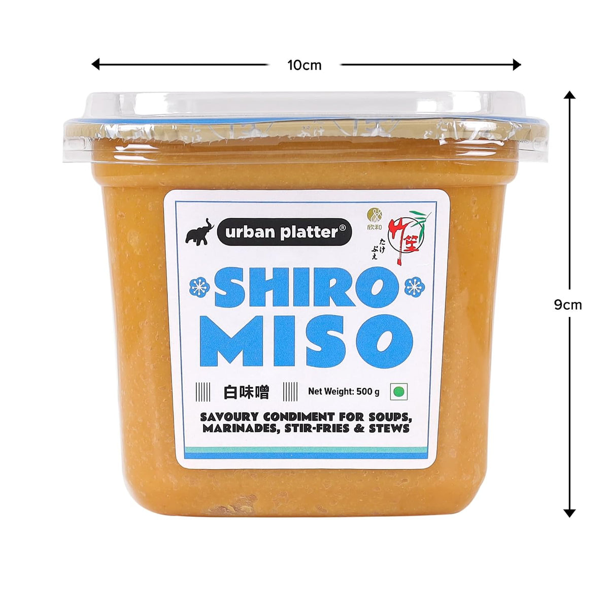 Urban Platter Shiro Miso, 500g (Light Miso Paste | Soy Based | Japanese Staple)