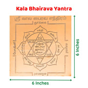 Aalayam Selveer Kala Bhairava Yantra | Kala Bhairav Yantra Copper Yantram, Brown Colour, 1 Piece (6x6 Inches)