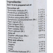 Vaidyaratnam Digestol Liquid 200 ml