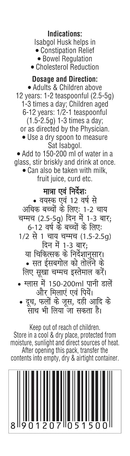 Dabur Sat Isabgol (Psyllium Husk) - 180g | Rich in Fiber | Provides Effective Relief from Constipation & Bloating | Promotes Bowel Health | Non-Habit Forming | 100% Ayurvedic