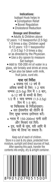 Dabur Sat Isabgol (Psyllium Husk) - 180g | Rich in Fiber | Provides Effective Relief from Constipation & Bloating | Promotes Bowel Health | Non-Habit Forming | 100% Ayurvedic