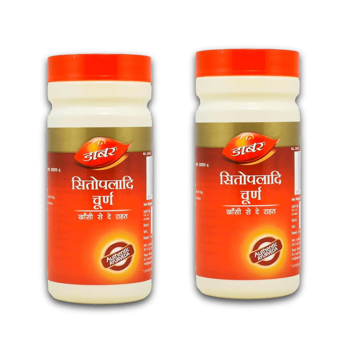 Dabur Sitopaladi Churna 60g, Ayurvedic Powder, Relieves Cold and Allergies, Pack of 2