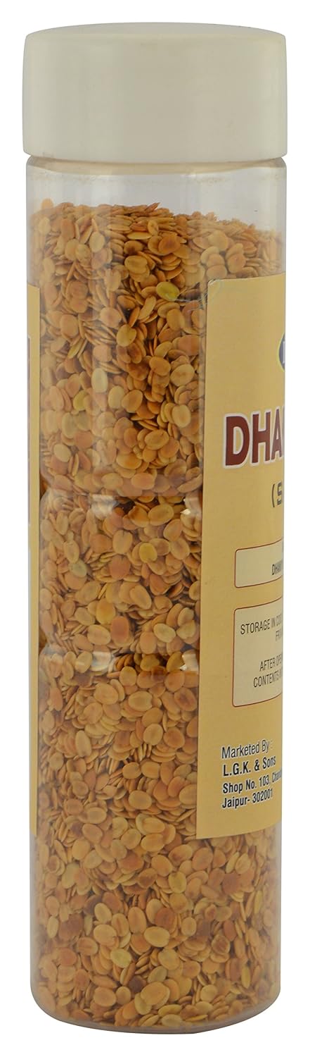 Dilkhush Khajoor Ki Supari and Dhaniya Dal, 300 g (Combo of 2)