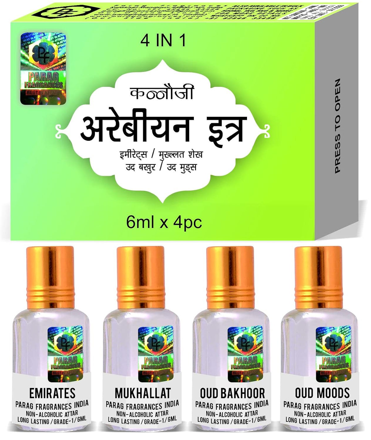 Parag Fragrances Arabian Attar 4in1 Emirates, Mukhallat, Oud Bakhoor or Oud Moods