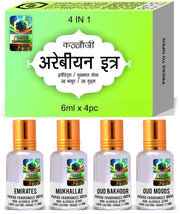 Parag Fragrances Arabian Attar 4in1 Emirates, Mukhallat, Oud Bakhoor or Oud Moods
