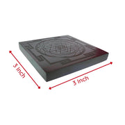 Aalayam Selveer Karungali Shri Yantra 3x3 Inch, Karungali Wood Yantra, 1 No