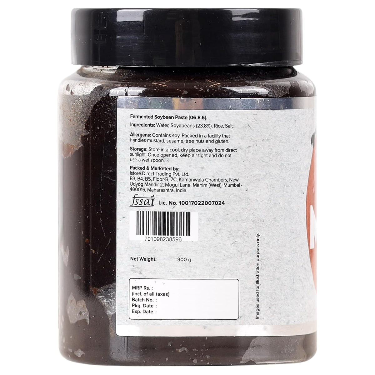 Urban Platter Aka Miso Paste, 300g (Dark Miso | Fermented Soybean Paste | Preservative-Free | Deep Umami Flavor)