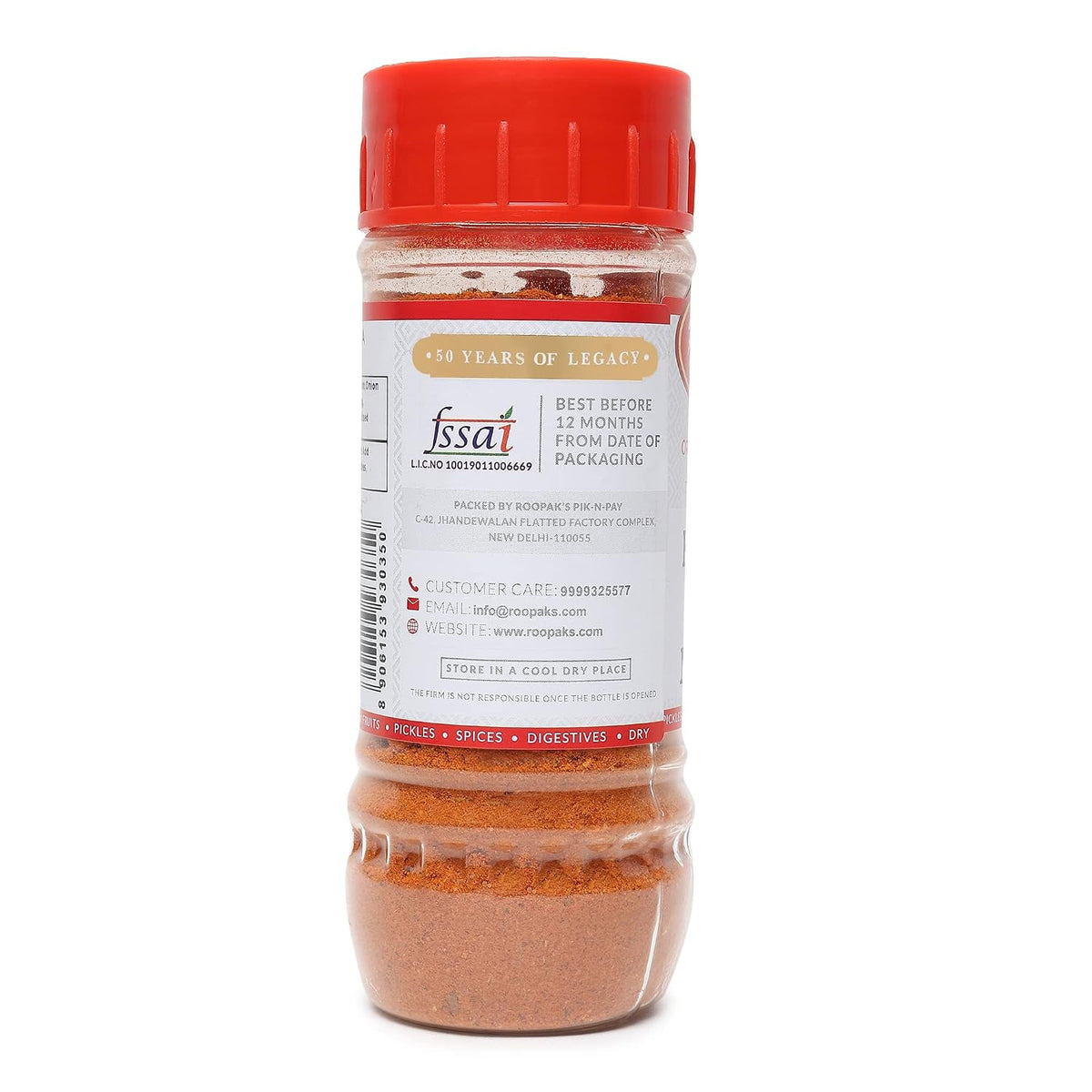 ROOPAK'S PIK-N-PAY Kitchen King Masala Turmeric, Powder, 100 Gm