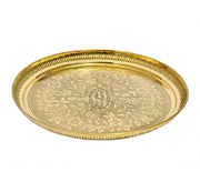 DSH Pure Brass Pooja Thali Plate Flower Embossed Design For Home Office And Diwali Puja Plate 5k (Set Of 2)