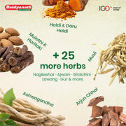 Baidyanath Ashwagandharishta - 450 ml | Boosts Immunity & Reduces Stress | For Health, Strength & Wellness