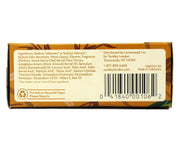 Yardley London Moisturizing Bar Oatmeal & Almond with Natural Oats 4.25 oz (Pack of 2)