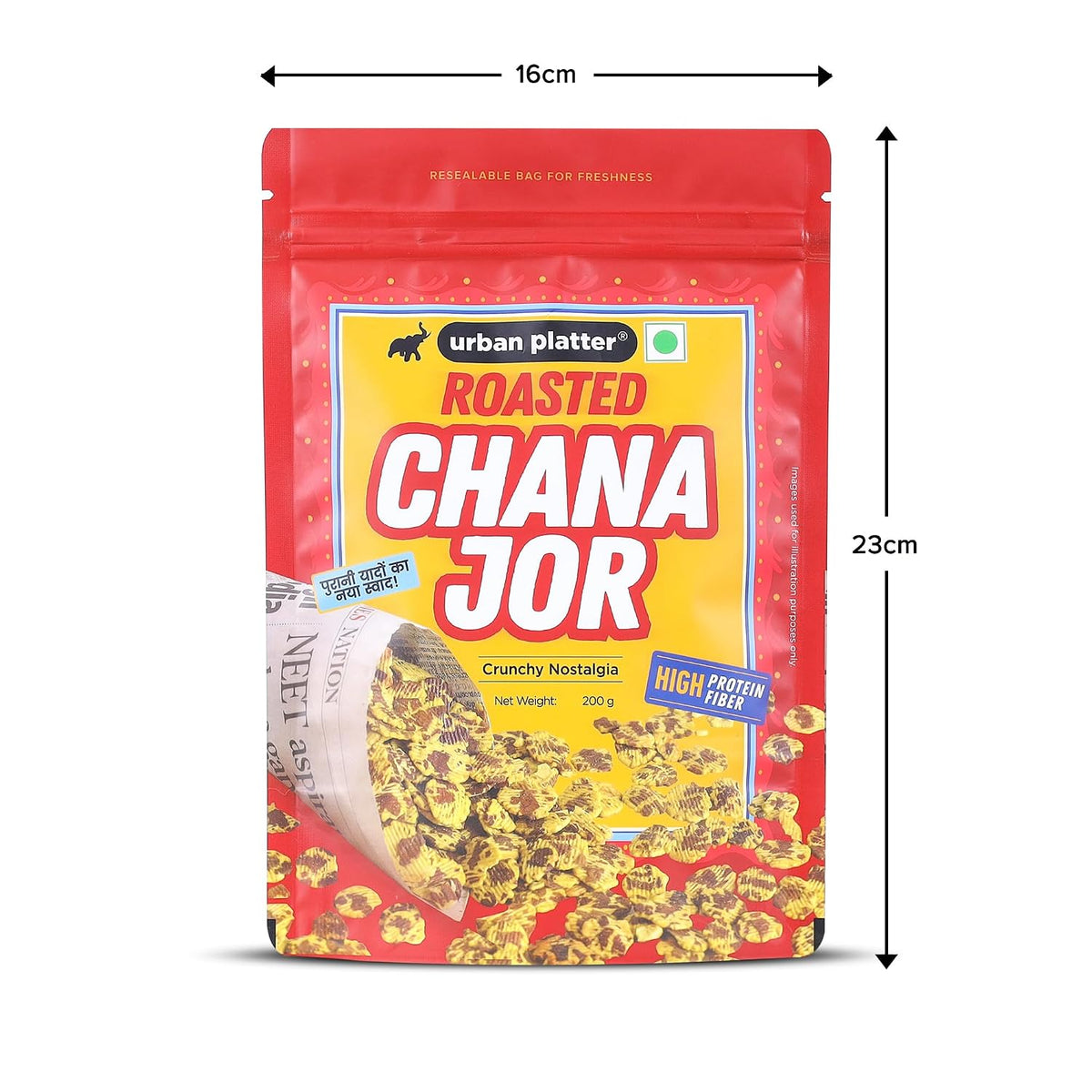 Urban Platter Roasted Chana Jor, 200g (High Protein, High Fiber, Palm-Oil Free | Non Fried Nostalgic Indian Snack | Flattened Whole Bengal Gram)