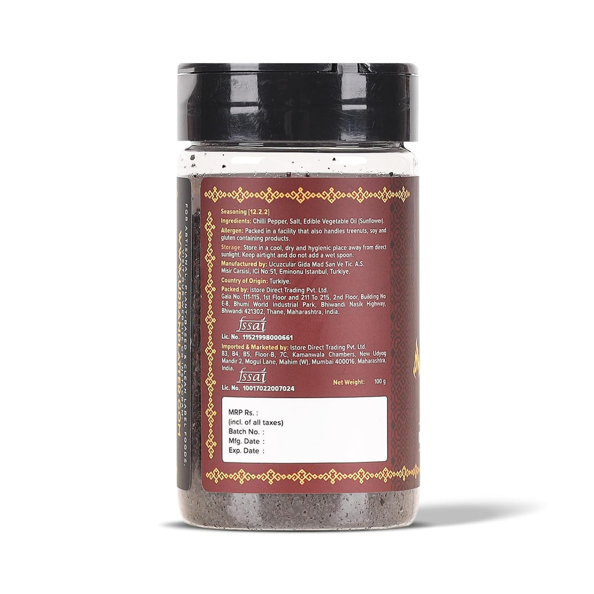 Urban Platter Urfa Chilli Flakes,100g (Urfa Biber, Deep Smoky Turkish Pepper, Mild Heat, Raisin-Like Sweetness, Gourmet Finishing Spice)