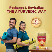 DABUR Kesarprash 900G|Ayurvedic Immunity Booster For Adults & Elder|Builds Energy, Strength & Stamina|Strengthens Bones|Enriched Revitalizer|Enriched With Kesar & Moti|Scientifically Tested, 1 Count