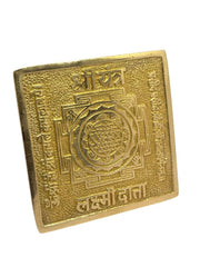 RUDRADIVINE Ashtadhatu Original Brass Yantra Golden Religious Spiritual Yantra 3 x 3 Inch | Vastu Home Office Car Puja Decor