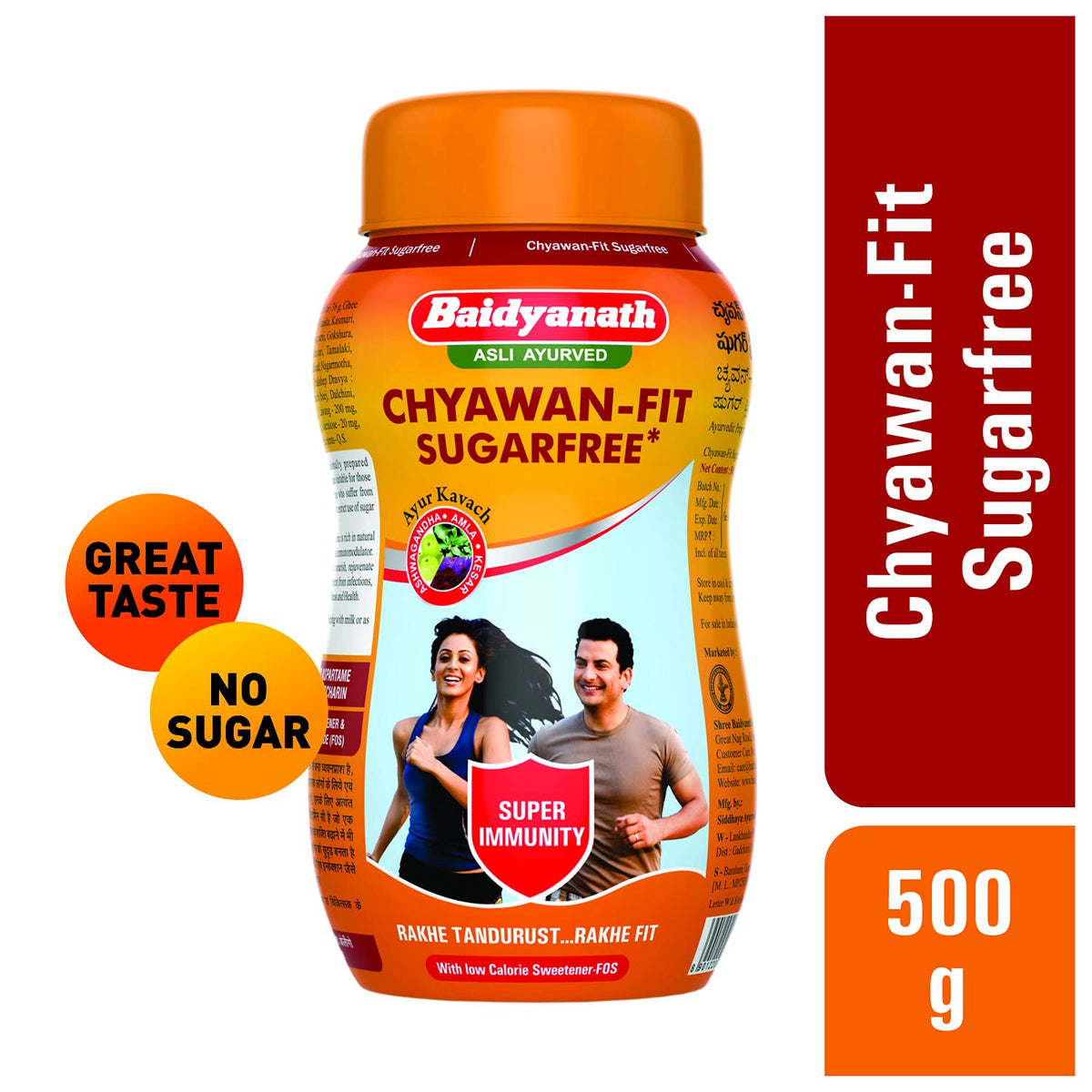 Baidyanath Asli Ayurved Chyawanprash Special 1kg & Chyawan-Fit Sugarfree 500gm (Combo Pack)