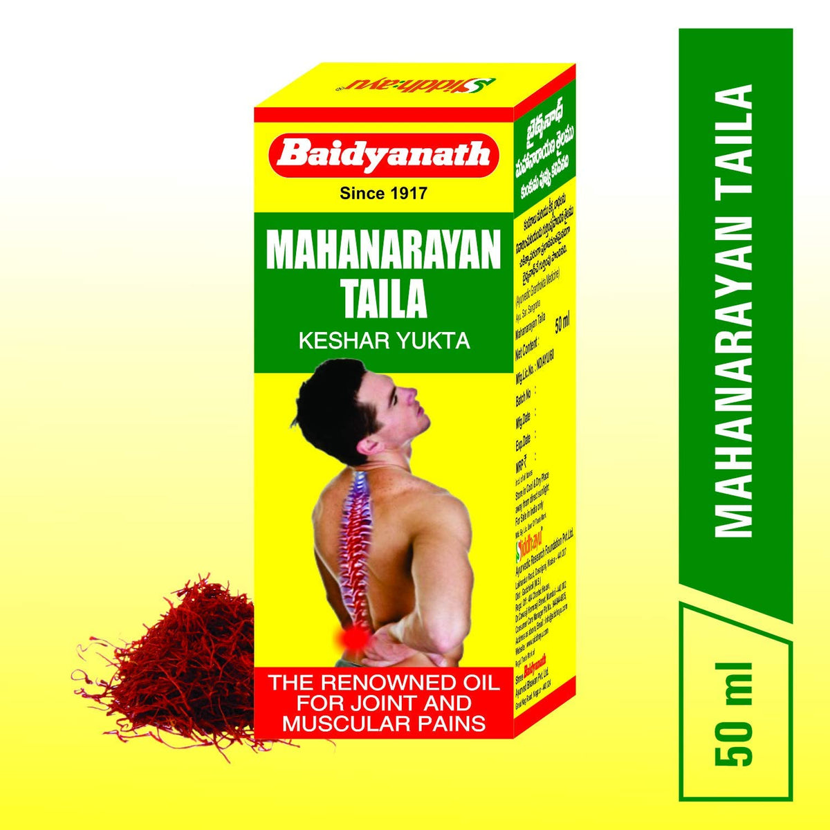 Baidyanath Asli Ayurved Mahanarayan Tel - 50 ml | Ayurvedic Joint Pain Relief Massage Oil
