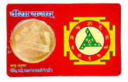 RUDRADIVINE Wealth and Money/Gold Plated Yantra Coin Inside/Durga Bisa Religious Card to Keep in Wallet for Lucky God ATM Cards/Size Same as Bank (Red)