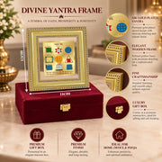 DIVINITI 24K Gold-Plated Navagraha Yantra Frame | Sacred Nine Planet Yantra for Harmony, Balance & Positivity | Home, Office & Pooja Decor | Premium Gift Box | 12 x 11 CM