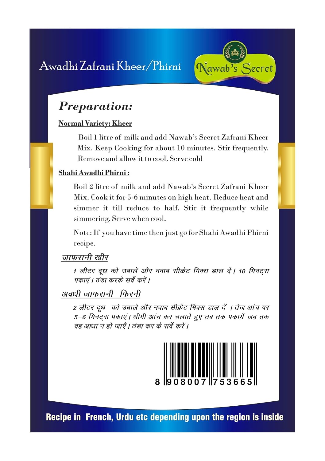 Nawab's Secret Zafrani(Kesari) Sheer Khurma and Kheer Mix (Pack of 2)