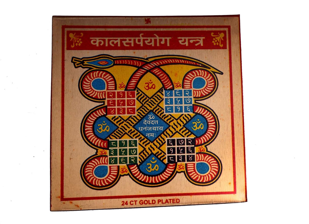 RUDRADIVINE Kalsarp Yog Yantra
