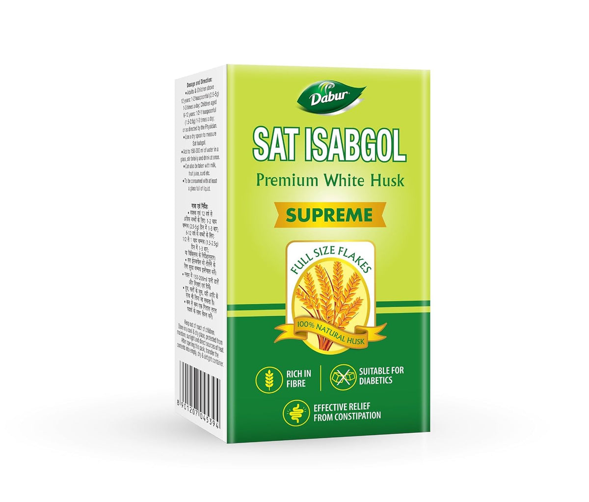 Dabur Sat Isabgol (Psyllium Husk) - 50g | Rich in Fiber | Provides Effective Relief from Constipation & Bloating | Promotes Bowel Health | Non-Habit Forming | 100% Ayurvedic