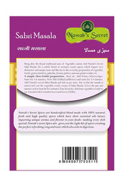Nawab's Secret Sabzi Masala, 100 gm