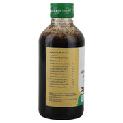 VAIDYARATNAM Nimbadi Kashayam -200 ML