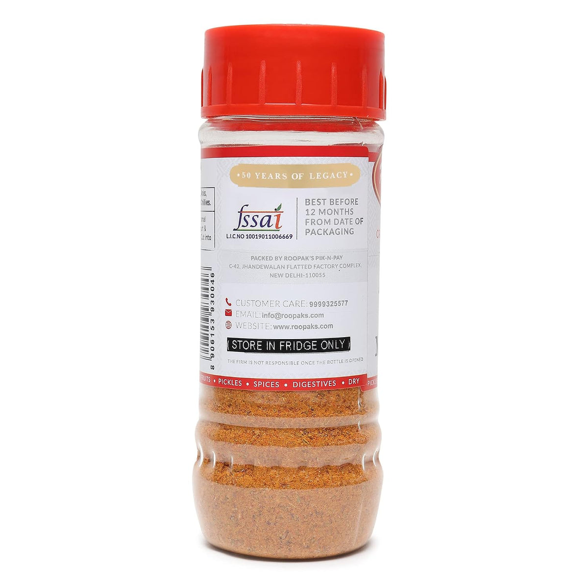 Roopak's Pik-n-Pay- Aloo Puri Masala 100g