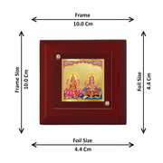 DIVINITI Maa Lakshmi & Ganesha 24K Gold Plated MDF Photo Frame|Premium Religious Table Top Frame for Home, Office & Prayer Room|Luxury Spiritual Gift Item for Housewarming Gifting|10 x 10 CM
