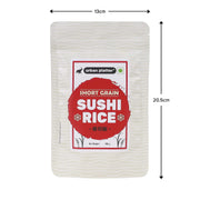 Urban Platter Short-Grain Sushi Rice, 1kg (Japanese-Style Sticky Rice | Chewy Bite | Asian Pantry Essential)