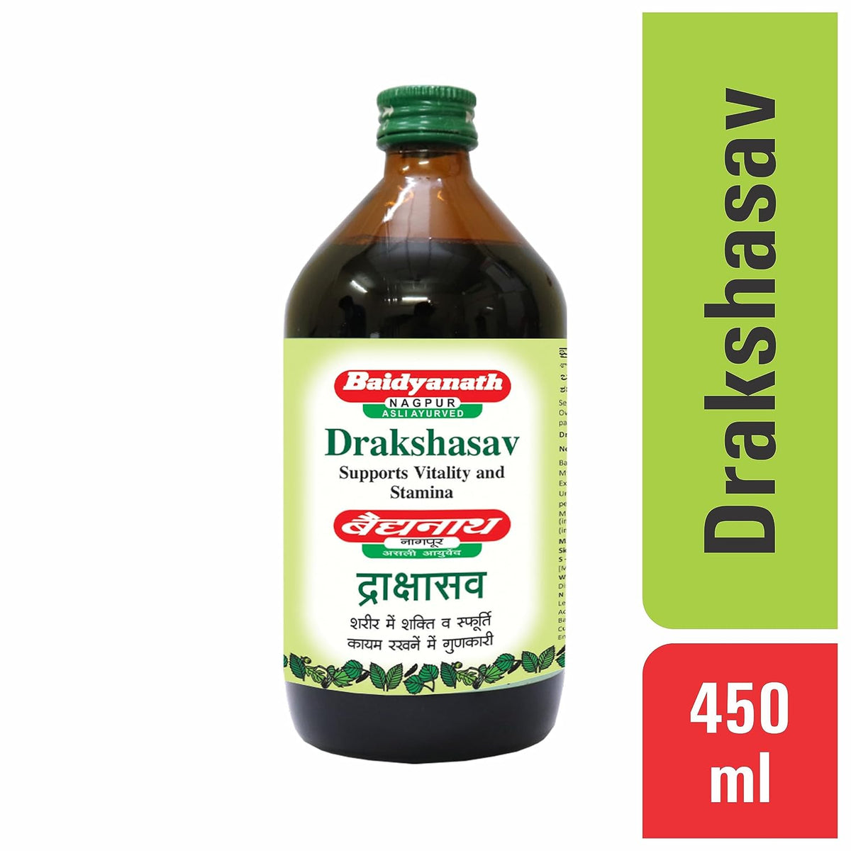Baidyanath Asli Ayurved Drakshasav 450 ml