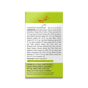 Hamdard Sangtab Tablets |Urinary Care | 60 Tab| Pack of 1