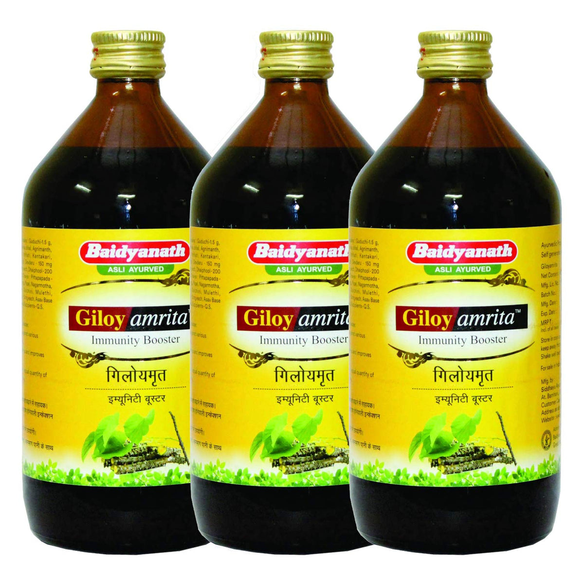 Baidyanath Asli Ayurved Giloyamrit I Antioxidant & Immunity Booster I 450 ML (Pack of 3)